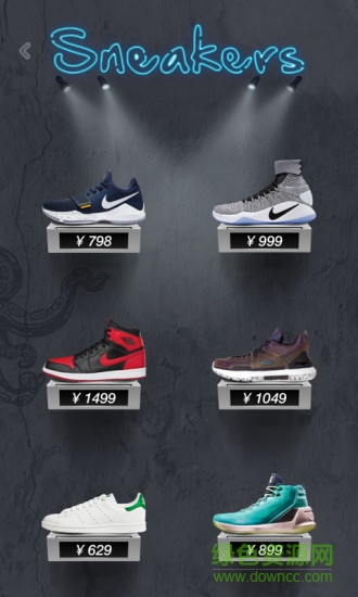 虎扑毒鉴定 虎扑毒app