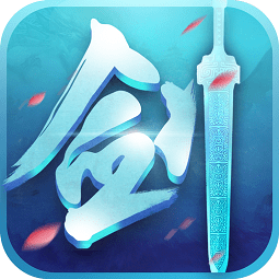 剑灵诀黑马版本