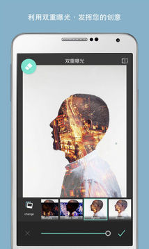 pixlr软件 v3.2.5 安卓中文版1