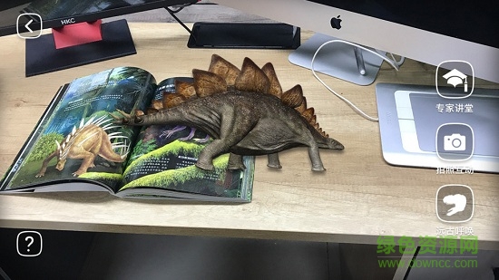 恐龙时代大揭秘ar v1.2 安卓版0