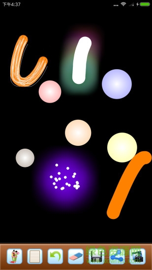 我的烟花世界最新版. v3.2 安卓版1