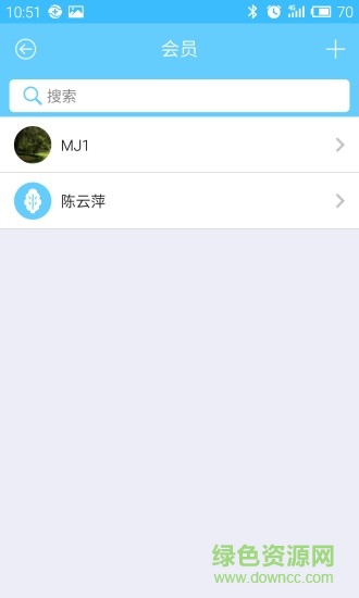 菠菜会籍官方 v2.2.4 安卓版2