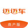 迈迈车商户端