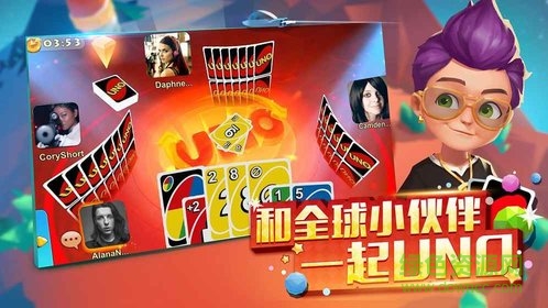 网易一起优诺苹果版 v1.0.29 iPhone版0