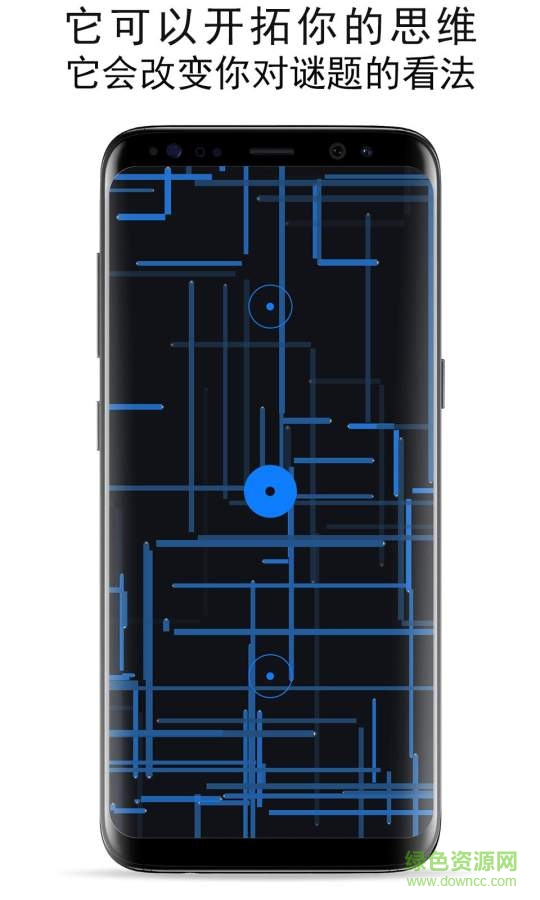 欧比特人工智能游戏 v1.0.12 安卓内购版0