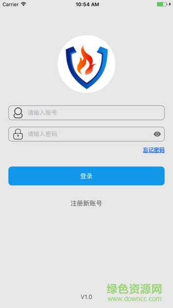 泰燃智能家居 v3.0.0 安卓版0