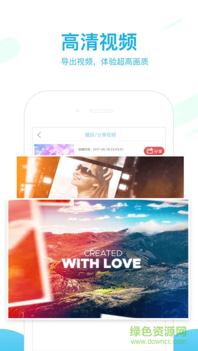 AE特效渲染ios版 v3.0.2 iPhone最新版1