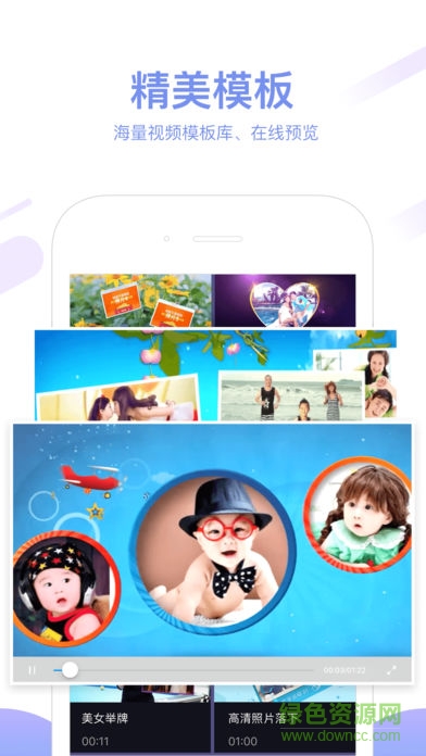 AE特效渲染ios版 v3.0.2 iPhone最新版0