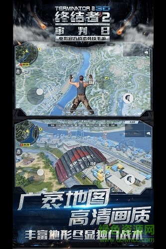 oppo账号版终结者2手游 v1.114364.129903 安卓手机版0