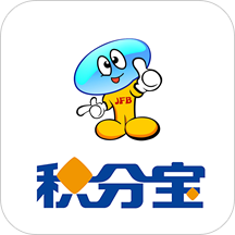 积分宝商城零钱转积分