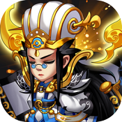 三国志xlll ios版