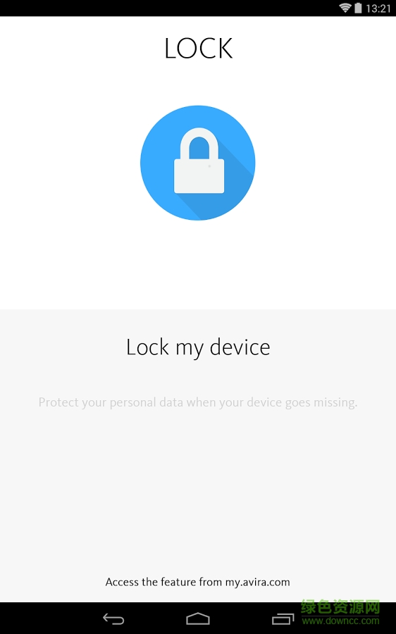 小红伞手机中文免费版(Avira AntiVir) v5.1.1 安卓版0