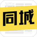 徐闻同城网手机版