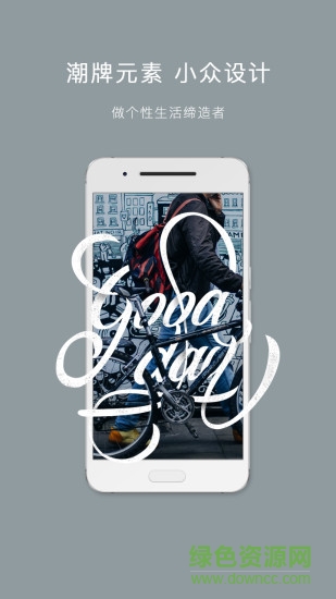 Affinity Photo(图片编辑) v1.0.0 安卓版0