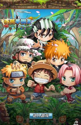 百万手办王手游 v1.0 安卓版0