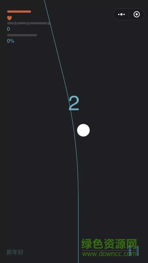 星途wegoing辅助苹果 v1.0.0 iphone版1