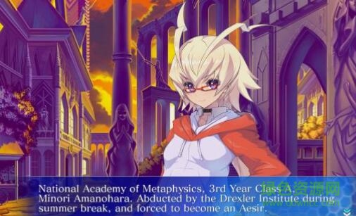 圣灵之心3爱的极限六星 中文版0