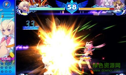 圣灵之心3爱的极限六星 中文版1