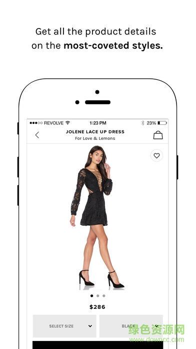 revolve clothing v6.3 安卓版3