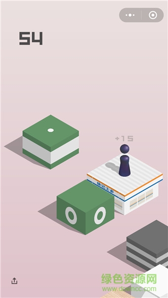 微信跳一跳白点辅助(跳一跳辅助器) v1.0 安卓版1