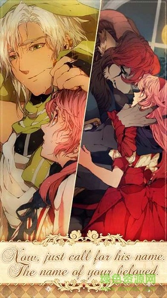 失落之森爱之旅 v1.0.1 安卓汉化版1