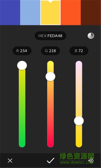 adobekuler中文版(Adobe调色盘) v3.2.2 安卓版0