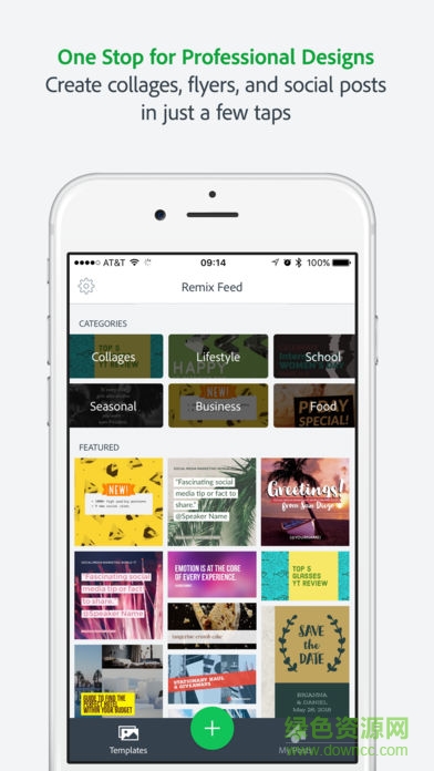 海报制作adobe spark post v6.7.0 安卓版0
