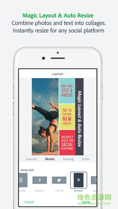 海报制作adobe spark post v6.7.0 安卓版1