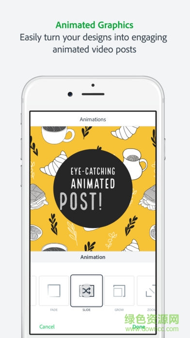 海报制作adobe spark post v6.7.0 安卓版2