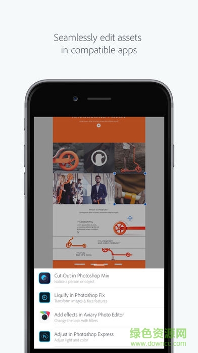 adobe comp cc手机版 v1.0.182 安卓版3