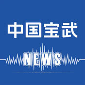 武钢有限掌上安全app