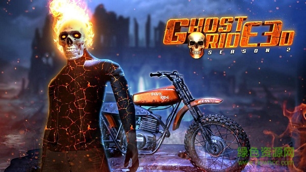 恶灵骑士2 v1.3 安卓版0