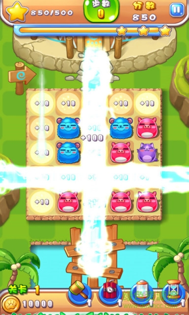 开心萌萌消手机版 v5.01.110 安卓版3