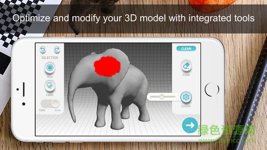 qlone(3D建模) v2.0.0 安卓版2