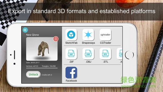 qlone(3D建模) v2.0.0 安卓版3