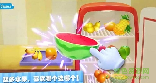宝宝巴士水果沙拉(Fruit salad) v9.40.00.00安卓版0