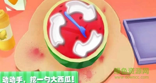 宝宝巴士水果沙拉(Fruit salad) v9.40.00.00安卓版2