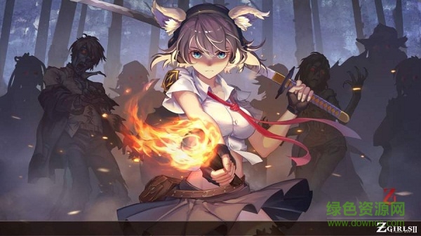 感染少女2终末之人 v1.0.18 安卓版0