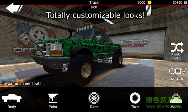 亡命越野最新版正式版 v2.5.1 安卓内购版0