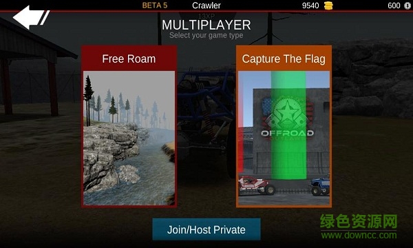 亡命越野最新版正式版 v2.5.1 安卓内购版2
