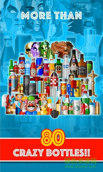 扔塑料瓶挑战4安卓版 v1.5 手机版1