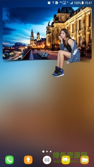 魔法橡皮擦工具 v1.0.9 安卓版2