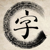 puzzle8填字游戏安卓版