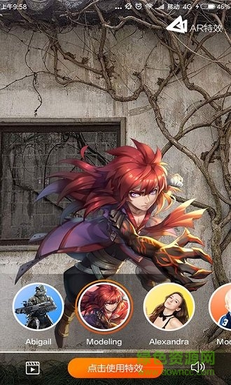 AR特效相机手机版 v1.4 安卓版1