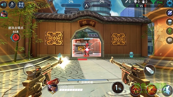 4399枪火战神手游 v2.4 安卓版0