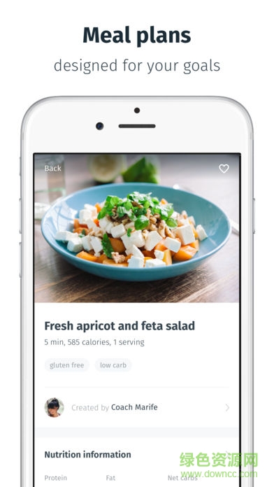8fit v2.14.13 安卓版2