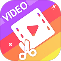 剪视频软件