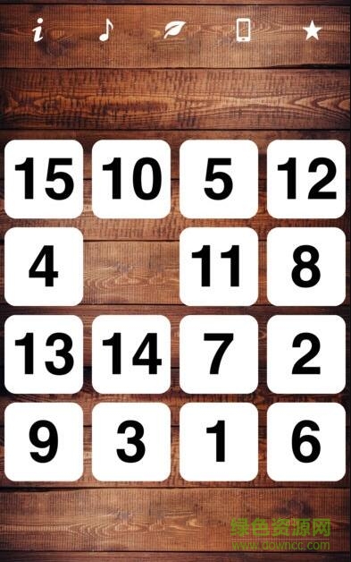 szhrd数字华容道手机版 v1.60 安卓版0