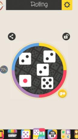 扔硬币Rolling软件 v1.0.1 安卓版1