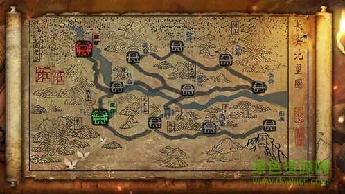 三国策手机版 v1.0.0 安卓版0